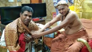 சீர்மிகு ஸ்ரீலஸ்ரீ ஹரிஹர ஞானசம்பந்த தேசிகர் ஆசி பெற்ற